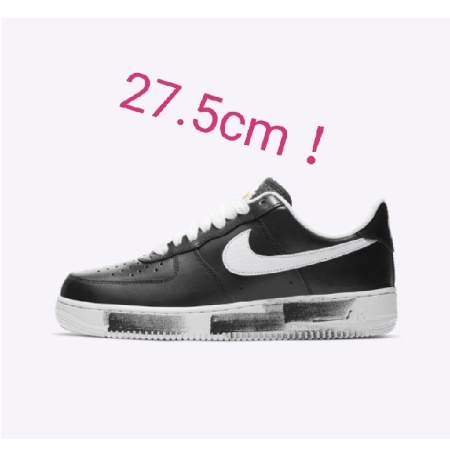 27.5 NIKE AIR FORCE 1 PARA-NOISE ピーマイ