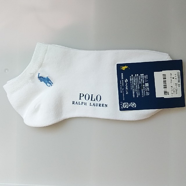 Ralph Lauren(ラルフローレン)の新品未使用靴下ポロラルフローレンRALPH LAUREN⭐サイズ22-24センチ レディースのレッグウェア(ソックス)の商品写真