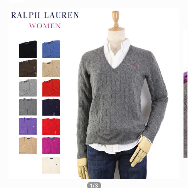 POLO RALPH LAUREN(ポロラルフローレン)のラルフローレン Vネックセーター 赤 レディースのトップス(ニット/セーター)の商品写真
