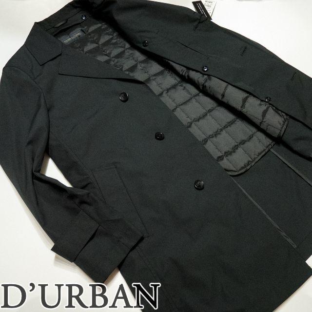 D’URBAN(ダーバン)の新品 未使用 ダーバン コート L 黒 ライナー付 撥水 秋冬  DURBAN　 メンズのジャケット/アウター(ステンカラーコート)の商品写真