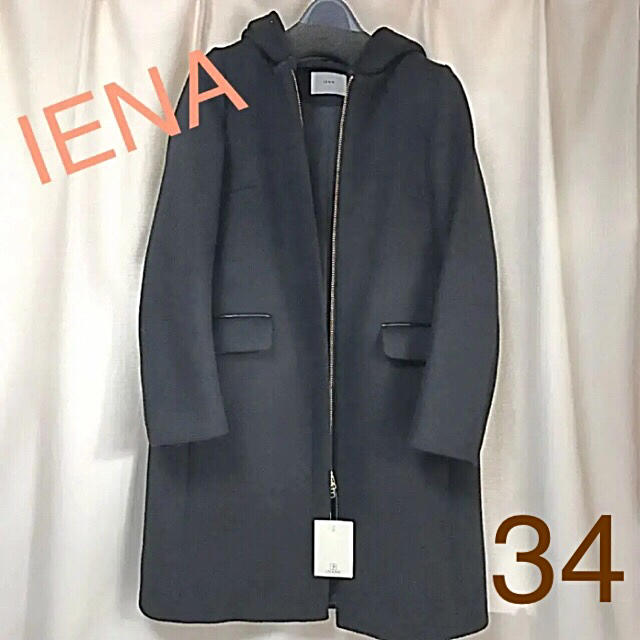 ⭐️最終お値下げ⭐️新品 イエナ タグ付き フード付きコクーンコート ブラックジャケット/アウター