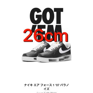 ピースマイナスワン(PEACEMINUSONE)の26cm PEACEMINUSONE NIKE AF 1 PARA NOISE(スニーカー)