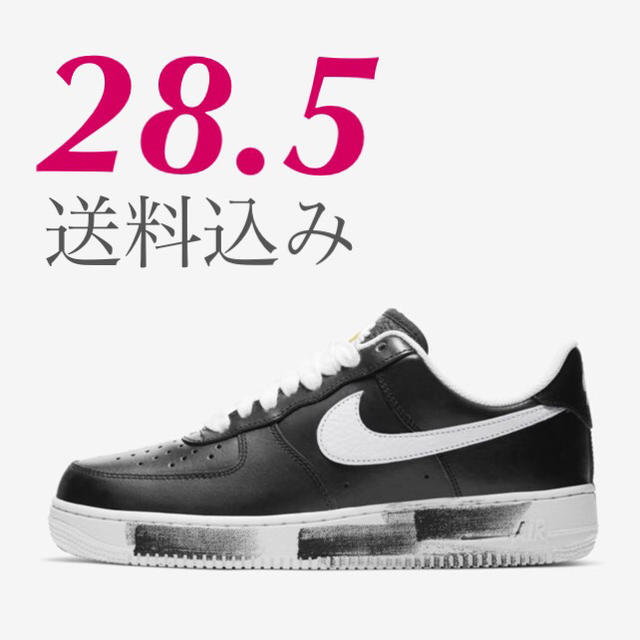 Nike Air Force 1 Low G Dragon Para Nois