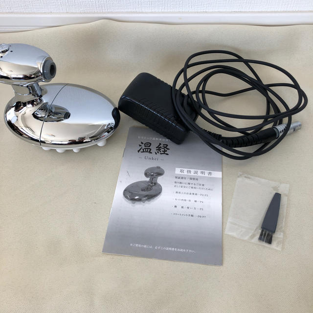 温経　unkei スマホ/家電/カメラの美容/健康(フェイスケア/美顔器)の商品写真