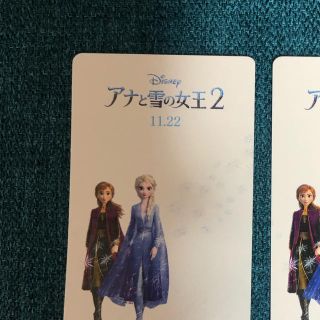 ディズニー(Disney)の一般　1枚　ムビチケ　アナと雪の女王2(邦画)