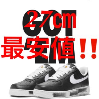 ナイキ(NIKE)のPMO様専用(スニーカー)