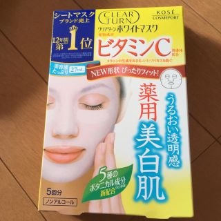 コーセーコスメポート(KOSE COSMEPORT)のクリアターン  ホワイトマスク(パック/フェイスマスク)