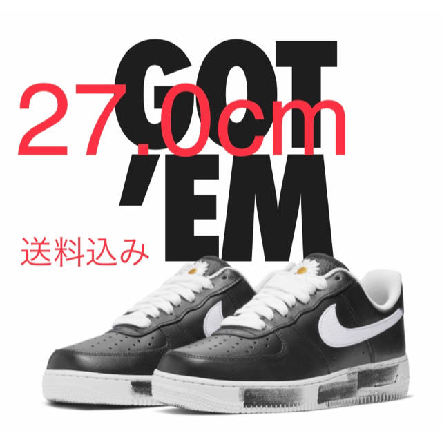 NIKE AIR FORCE 1 PARA-NOISE G-DRAGON