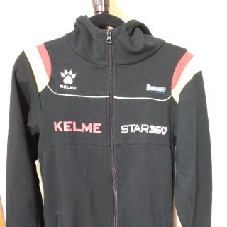 値下げしました　希少　KELME ケルメ　ジャージ(ウェア)