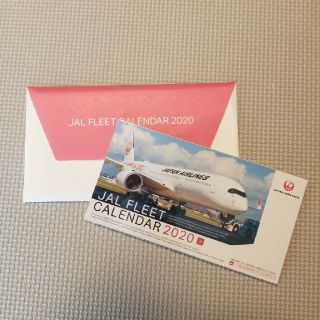 ジャル(ニホンコウクウ)(JAL(日本航空))のJAL　卓上カレンダー(カレンダー/スケジュール)