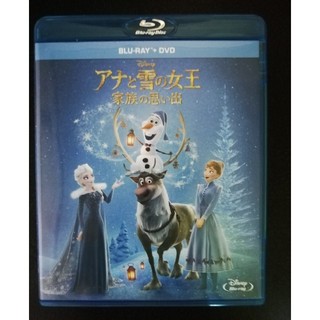 アナと雪の女王／家族の思い出　ブルーレイ＋DVDセット Blu-ray(アニメ)