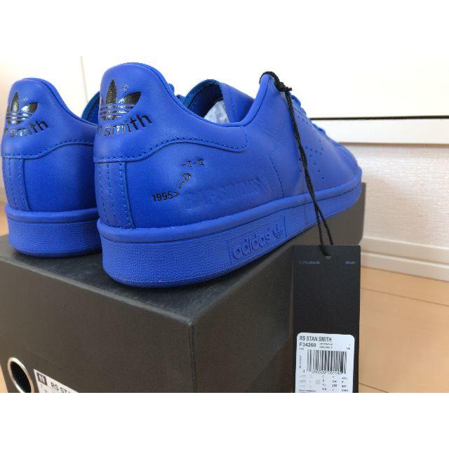adidas(アディダス)のアディダス スタンスミス ラフシモンズ コラボ メンズの靴/シューズ(スニーカー)の商品写真