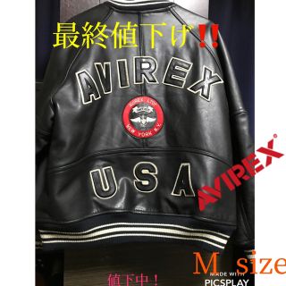 アヴィレックス(AVIREX)の★アヴィレックス•バーシティ•ジャケット　レザー(羊革)M size ブラック★(レザージャケット)