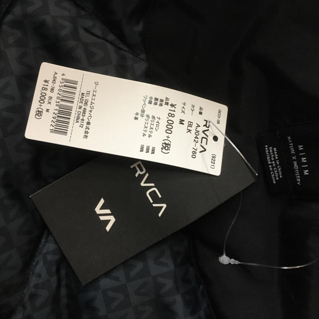 RVCA(ルーカ)のRVCA PUFFA JACKET ルーカ 中綿ダウンジャケット メンズのジャケット/アウター(ダウンジャケット)の商品写真