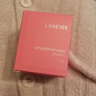 ラネージュ(LANEIGE)の未開封ラネージュ　リップスリーピングマスク　ベリー(リップケア/リップクリーム)