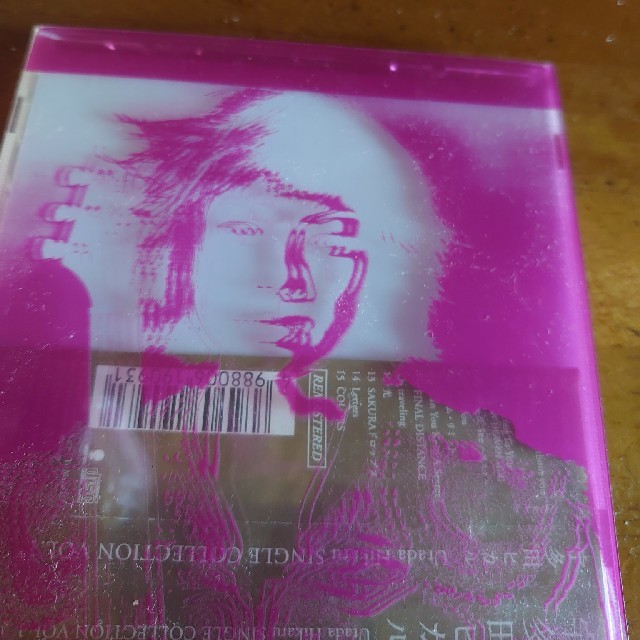 Utada Hikaru SINGLE COLLECTION VOL.1 エンタメ/ホビーのCD(ポップス/ロック(邦楽))の商品写真