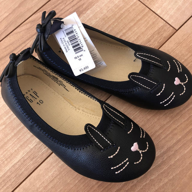 GAP(ギャップ)のGAP ウサギさんシューズ キッズ/ベビー/マタニティのベビー靴/シューズ(~14cm)(フラットシューズ)の商品写真