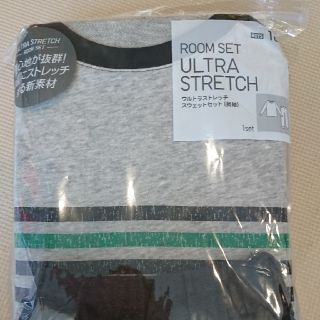 新品未使用☆UNIQLO キッズ ウルトラストレッチ スウェットセット(パジャマ)