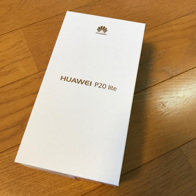 【新品未開封】HUAWEI P20 lite SIMフリー