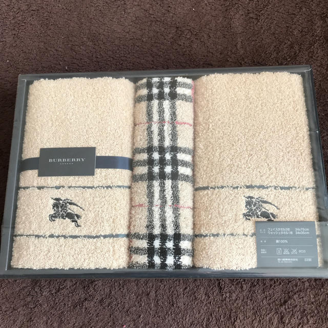 BURBERRY(バーバリー)のバーバリー　タオルセット　新品☆ インテリア/住まい/日用品の日用品/生活雑貨/旅行(タオル/バス用品)の商品写真