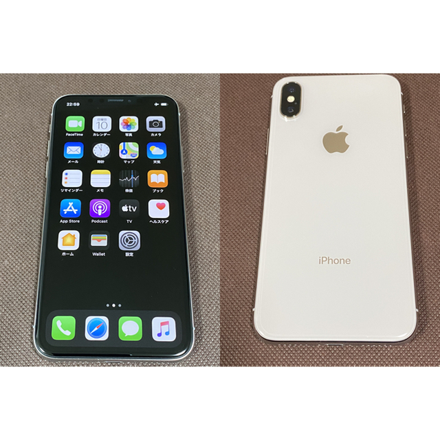 iPhone X 256GB Silver 海外SIMフリースマートフォン本体