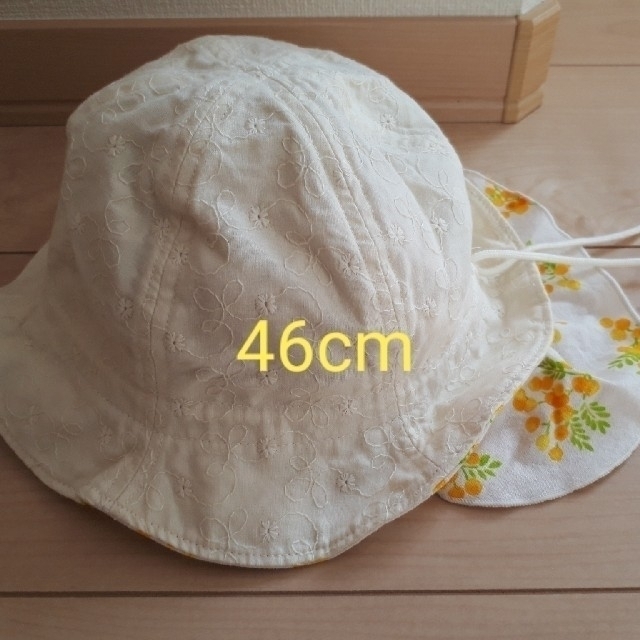 46cm 帽子 キッズ/ベビー/マタニティのこども用ファッション小物(帽子)の商品写真