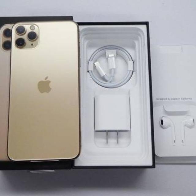 美品 iPhone 11 pro max 512GB GOLD SIMフリー