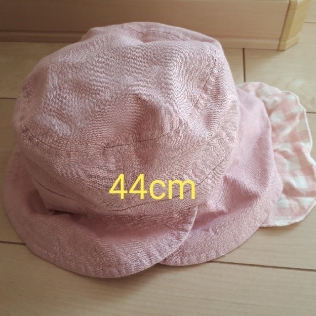 44cm 帽子 キッズ/ベビー/マタニティのこども用ファッション小物(帽子)の商品写真