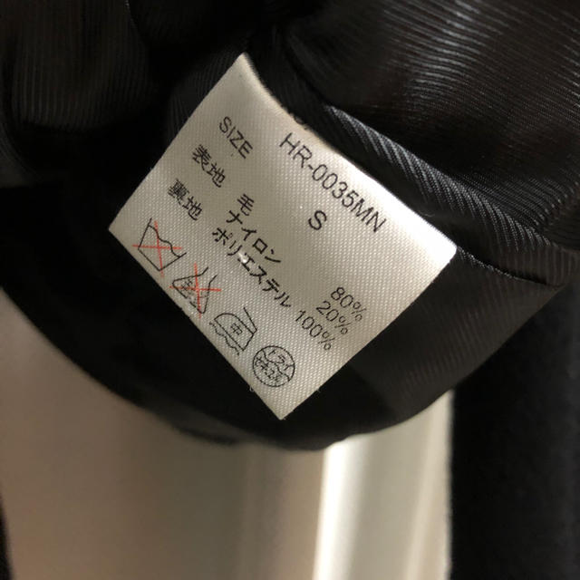 HARE(ハレ)のHAREメルトンPコート メンズのジャケット/アウター(ダッフルコート)の商品写真