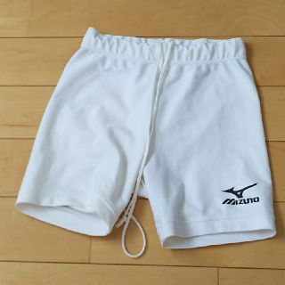 ミズノ(MIZUNO)の最終価格です！MIZUNO アンダーパンツ140㎝(ウェア)