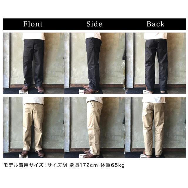 weirdo チノパン ワークパンツ Mサイズ グレー LIFT UP 話し掛け weirdo チノパン ワークパンツ Mサイズ グレー LIFT UP 話し掛け