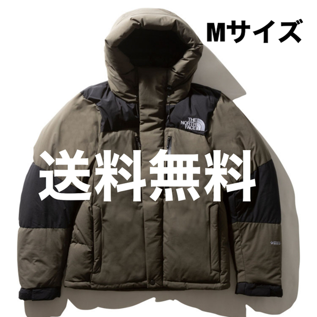 【特別訳あり特価】 FACE NORTH - FACE NORTH THE BALTRO Mサイズ JACKET LIGHT ダウンジャケット