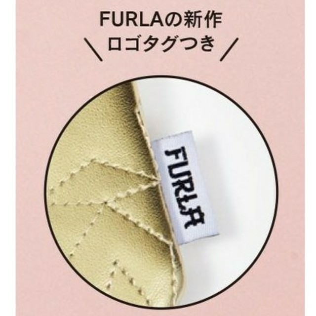 Furla(フルラ)のFURLAの付録 インテリア/住まい/日用品の文房具(ノート/メモ帳/ふせん)の商品写真