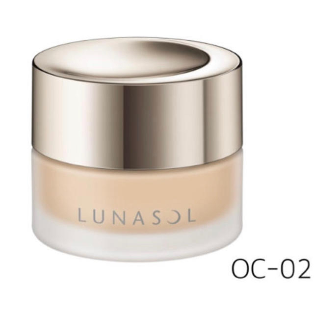 LUNASOL グロウイングシームレスバーム