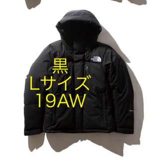 ザノースフェイス(THE NORTH FACE)のBALTRO LIGHT JACKET(ダウンジャケット)