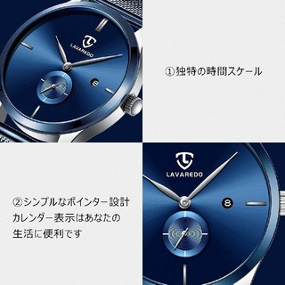 腕時計 メンズ シンプル ビジネス ファッション 日付表示 ブルー 防水(腕時計(アナログ))