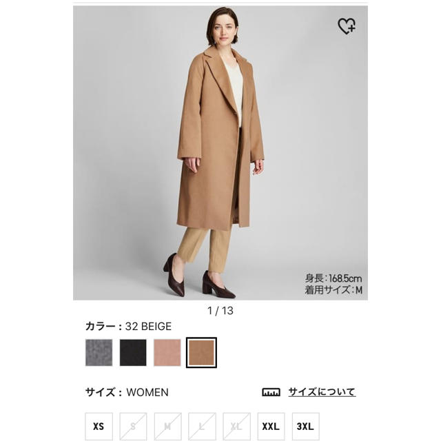 UNIQLO(ユニクロ)のユニクロ ウールブレンドラップコート レディースのジャケット/アウター(ロングコート)の商品写真