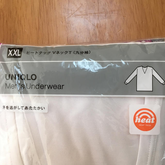 UNIQLO(ユニクロ)のヒートテック（XXL）ＶネックT（九分袖） メンズのトップス(Tシャツ/カットソー(七分/長袖))の商品写真