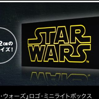 新品未使用 東京コミコン限定 スターウォーズ ロゴ ミニライトボックス