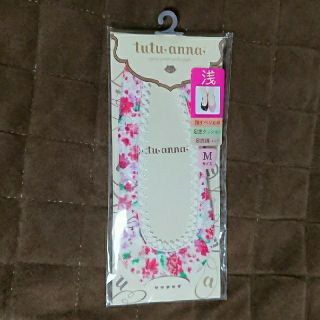 チュチュアンナ(tutuanna)の✻新品未使用✻  tutuanna 靴下 パンプス用(ソックス)