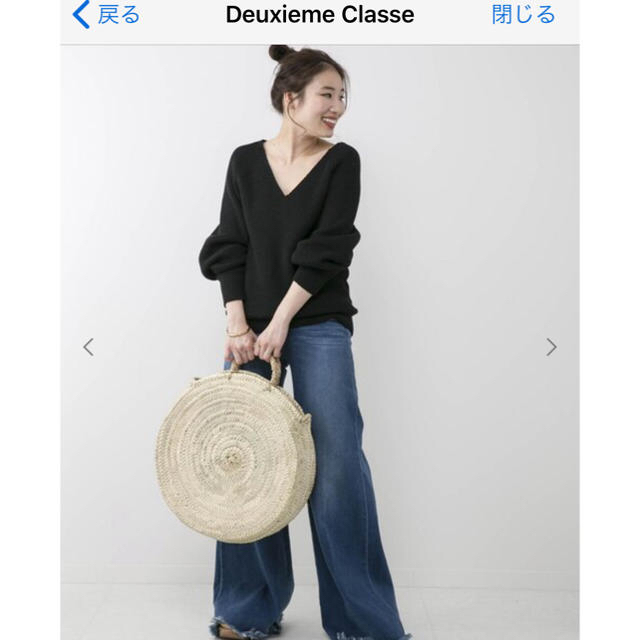 DEUXIEME CLASSE(ドゥーズィエムクラス)のDeuxieme Classe STORY OF TOMORROW かごバッグ レディースのバッグ(かごバッグ/ストローバッグ)の商品写真