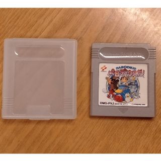 ゲームボーイ(ゲームボーイ)のパロディウスだ！ ゲームボーイ(携帯用ゲームソフト)