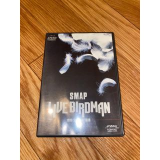 スマップ(SMAP)のSMAP LIVE BIRDMAN(ミュージック)