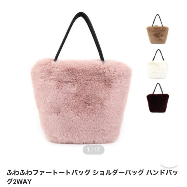 ZARA - ファーバック エコファー グレージュの通販 by Korean beauty's shop｜ザラならラクマ