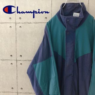 チャンピオン(Champion)の【大人気】90s チャンピオン ナイロンジャケット(ナイロンジャケット)