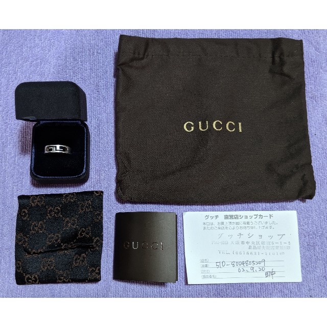 Gucci(グッチ)の【 指輪のみ販売】GUCCI 7号 指輪 シルバー製 正規店 レディースのアクセサリー(リング(指輪))の商品写真