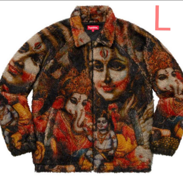 Supreme Ganesh Faux Fur Jacket L