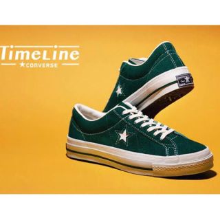 コンバース ONE STAR スニーカー(メンズ)(グリーン・カーキ/緑色系