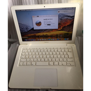 MacBook 2009 high Sierra 大容量ＨＤＤ