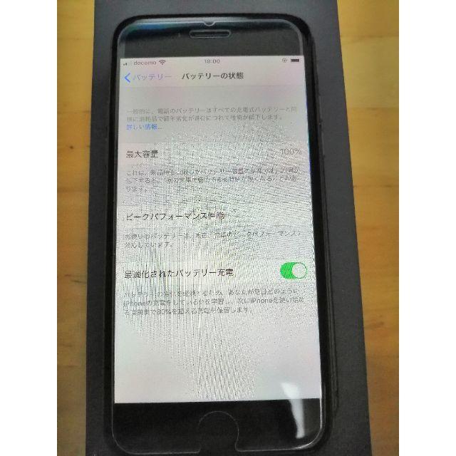 simフリー iPhone 64GB